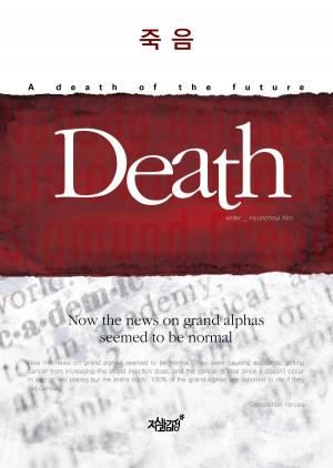 Cover of the book Death by Michael John Light