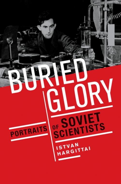 Cover of the book Buried Glory by Istvan Hargittai, Oxford University Press