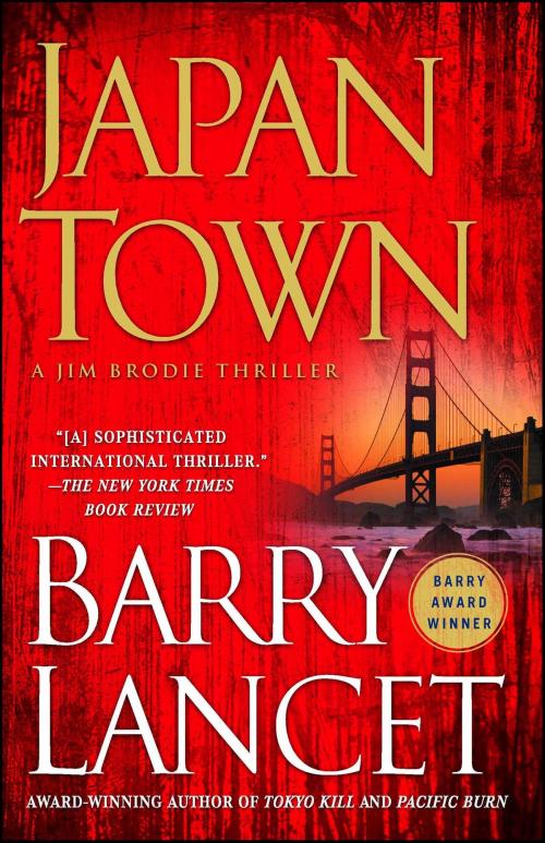 Cover of the book Japantown by Barry Lancet, Simon & Schuster