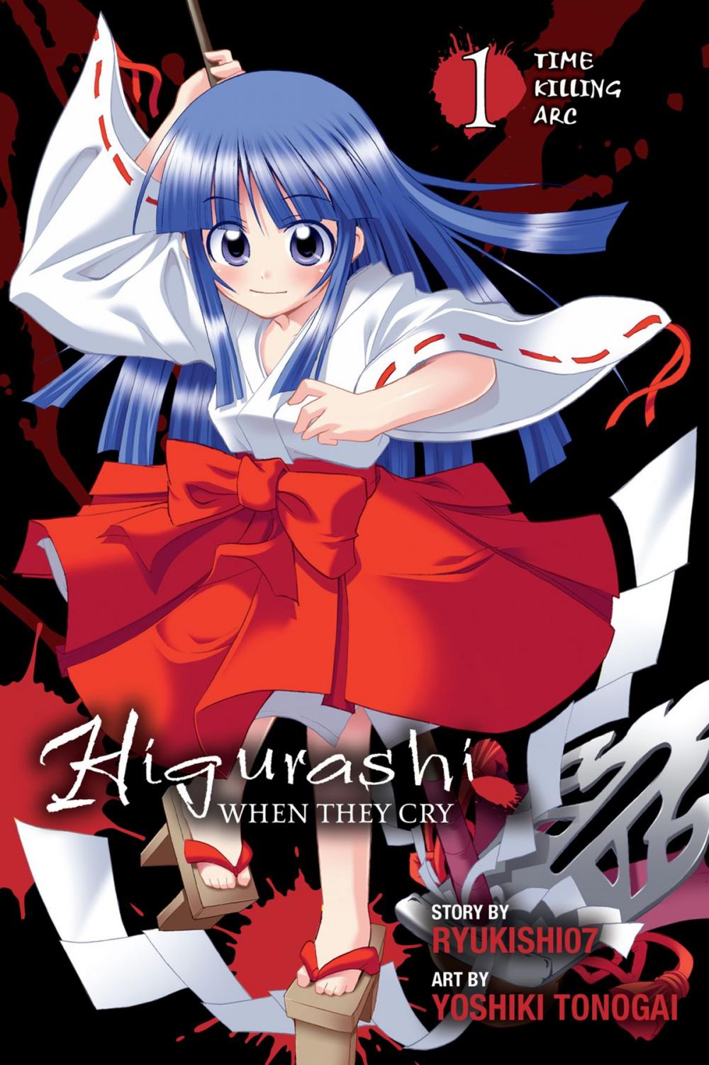 Big bigCover of Higurashi When They Cry: Time Killing Arc, Vol. 1