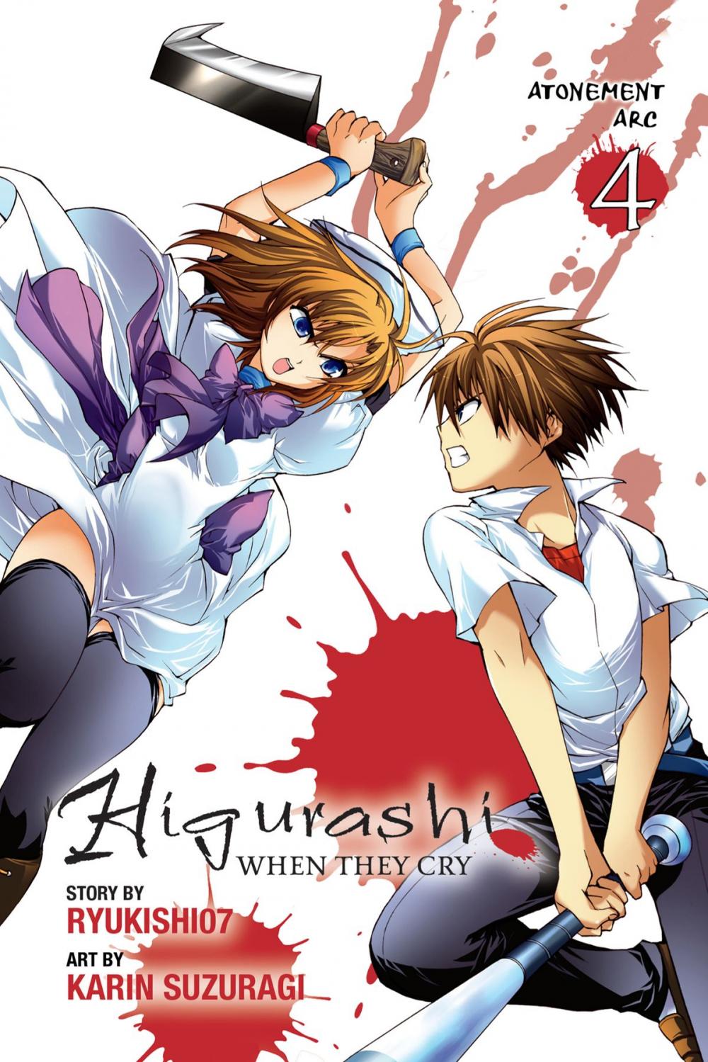 Big bigCover of Higurashi When They Cry: Atonement Arc, Vol. 4