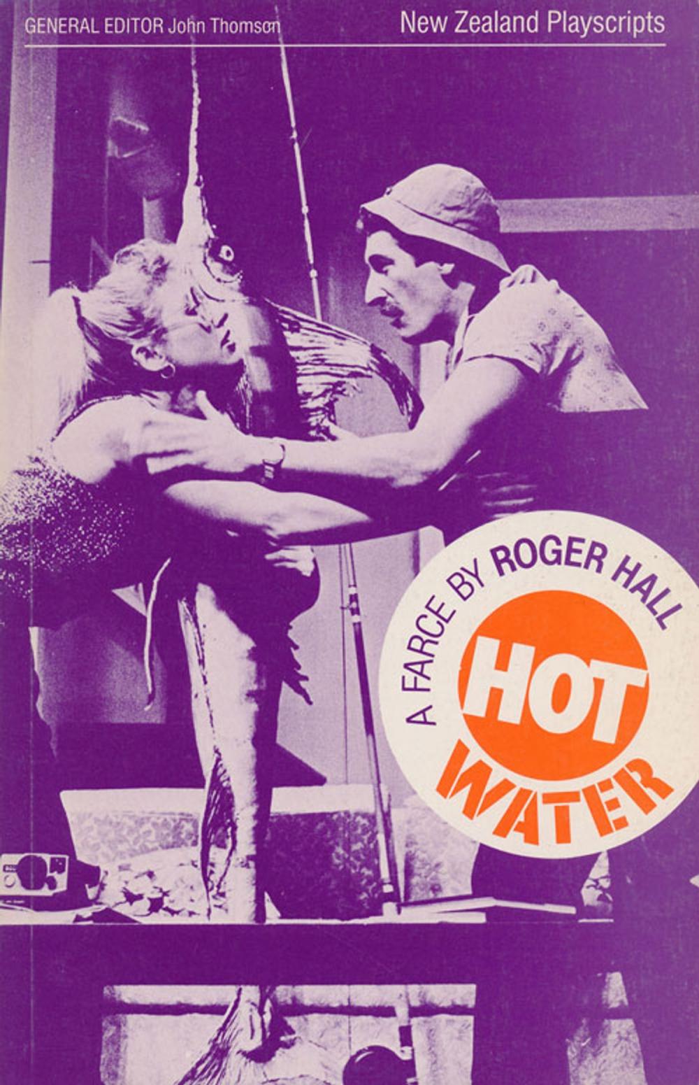 Big bigCover of Hot Water