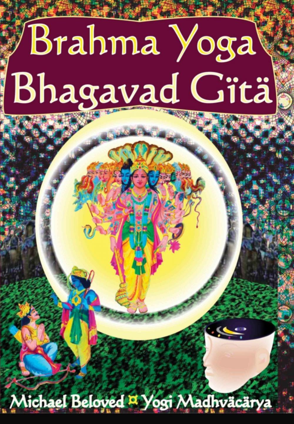 Big bigCover of Brahma Yoga Bhagavad Gita