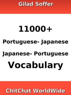 Cover of 11000+ Portuguese - Japanese Japanese - Portuguese Vocabulary