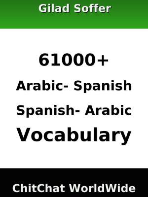 Cover of 61000+ Arabic - Spanish Spanish - Arabic Vocabulary