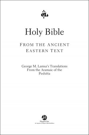 Cover of the book Holy Bible by Anita Barrows, Joanna Macy