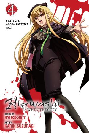 Book cover of Higurashi When They Cry: Festival Accompanying Arc, Vol. 4