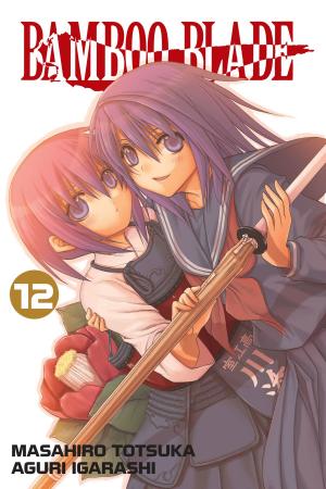 Cover of the book BAMBOO BLADE, Vol. 12 by Cotoji