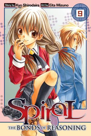 Book cover of Spiral, Vol. 9