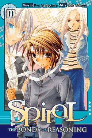 Cover of the book Spiral, Vol. 11 by Akira Hiramoto