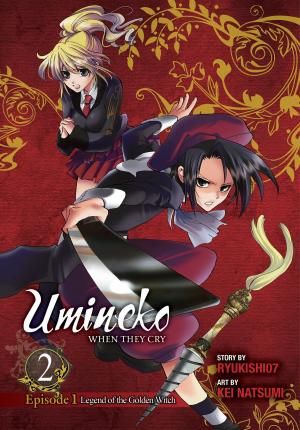 Book cover of Umineko WHEN THEY CRY Episode 1: Legend of the Golden Witch, Vol. 2