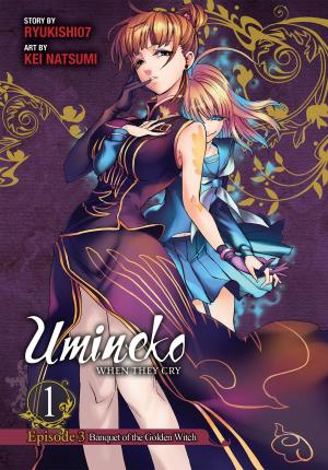Book cover of Umineko WHEN THEY CRY Episode 3: Banquet of the Golden Witch, Vol. 1