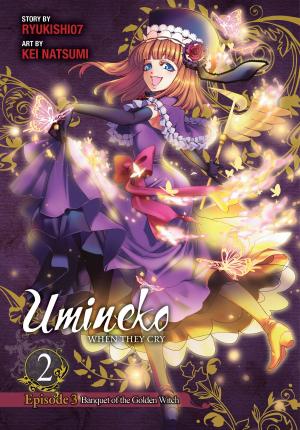 Book cover of Umineko WHEN THEY CRY Episode 3: Banquet of the Golden Witch, Vol. 2