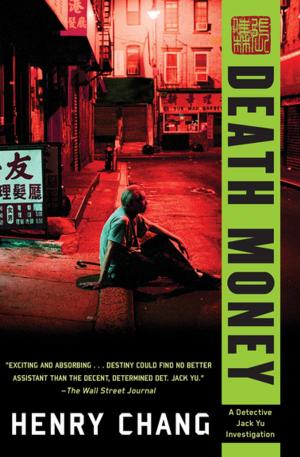 Cover of the book Death Money by Margaret Millar