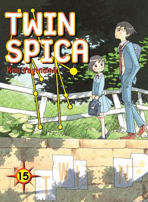 Cover of Twin Spica, Volume 15