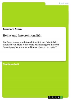 Cover of the book Heirat und Intersektionalität by GRIN Verlag