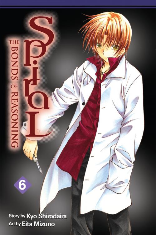 Cover of the book Spiral, Vol. 6 by Kyo Shirodaira, Eita Mizuno, Yen Press