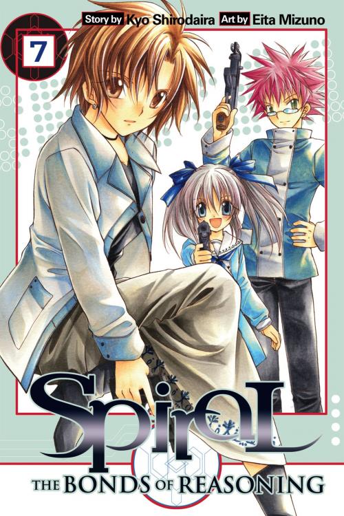 Cover of the book Spiral, Vol. 7 by Kyo Shirodaira, Eita Mizuno, Yen Press