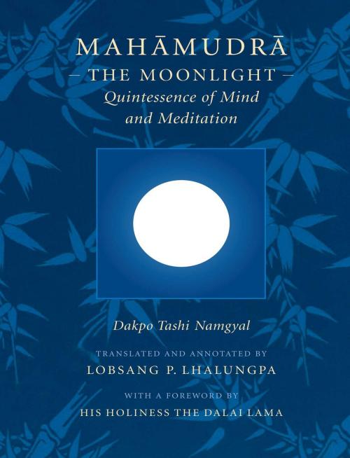 Cover of the book Mahamudra by Dakpo Tashi Namgyal, Wisdom Publications