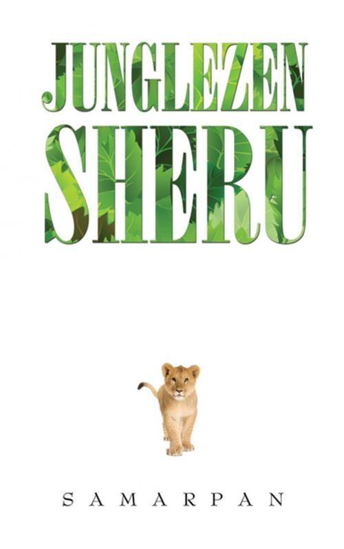 Cover of the book Junglezen Sheru by Samarpan, Pan Macmillan