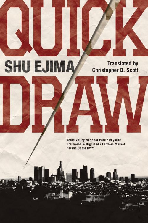 Cover of the book Quick Draw by Shu Ejima, Kodansha USA