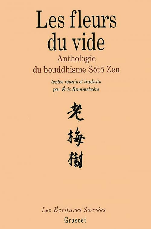 Cover of the book Les fleurs du vide by Eric Rommeluère, Grasset