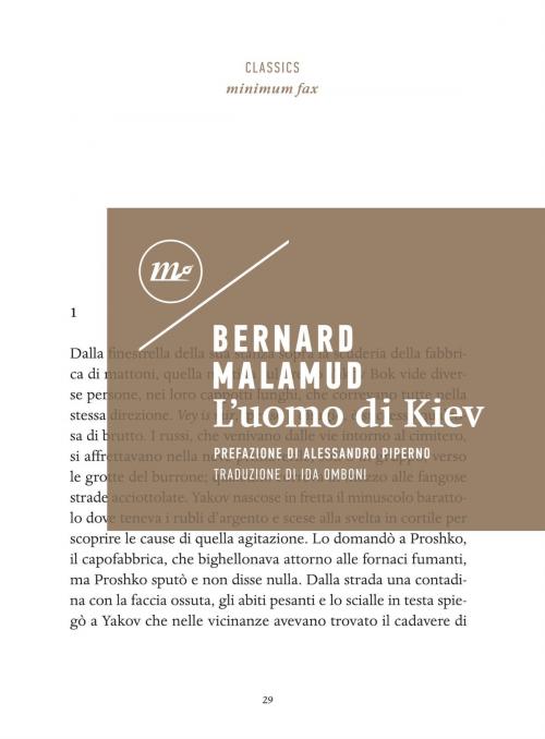 Cover of the book L'uomo di Kiev by Bernard Malamud, minimum fax