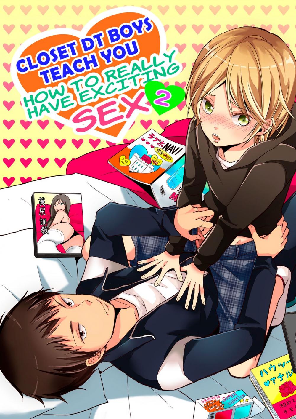 Big bigCover of (Yaoi) Closet DT Boys Teach You: How to Really Have Exciting Sex Vol.2