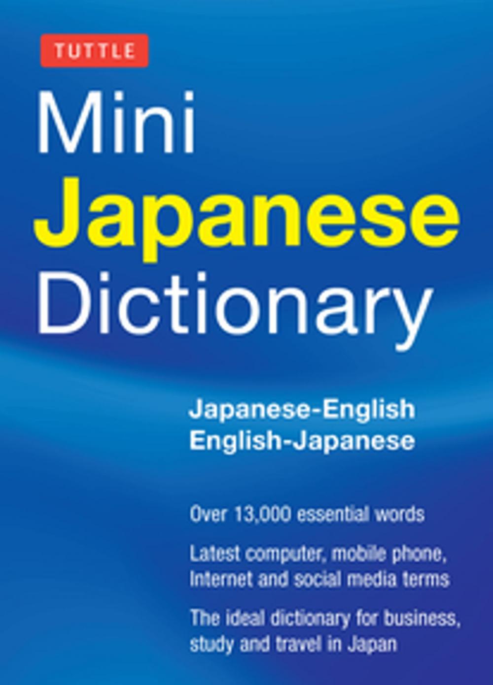 Big bigCover of Tuttle Mini Japanese Dictionary
