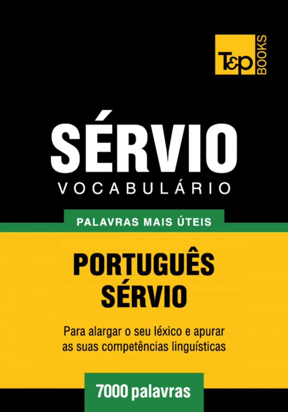 Big bigCover of Vocabulário Português-Sérvio - 7000 palavras mais úteis