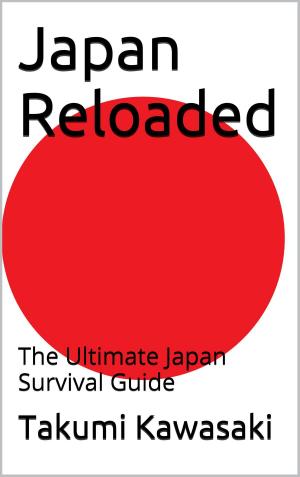 Cover of Japan Reloaded
