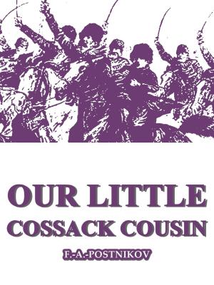 Cover of the book Our Little Cossack Cousin by Roland Roth, Hans-Peter Jaun