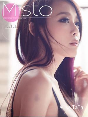 Cover of the book Misto Vol.2 Miss TaTa【性感廚娘塔塔小姐】 by Popcorn Publishing LTD