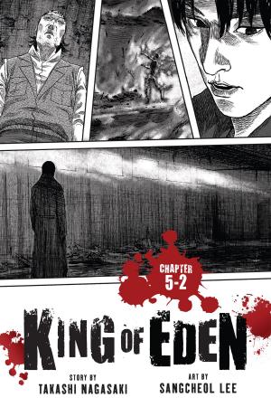 Cover of the book King of Eden, Chapter 5-2 by Kyo Shirodaira, Eita Mizuno
