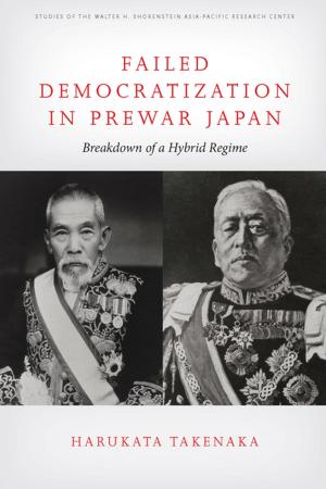 Cover of the book Failed Democratization in Prewar Japan by Cihan Tuğal