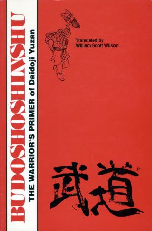Book cover of BUDOSHOSHINSHU