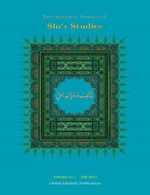 Cover of the book International Journal of Shi'i Studies by Howard Morgan