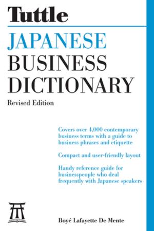 Cover of Tuttle Japanese Business Dictionary Revised Edition