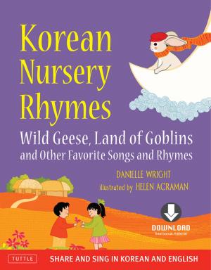 Cover of the book Korean and English Nursery Rhymes by Thomas G. Oey Ph.D., Katherine Davidsen