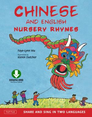 Cover of the book Chinese and English Nursery Rhymes by Wendy Hutton