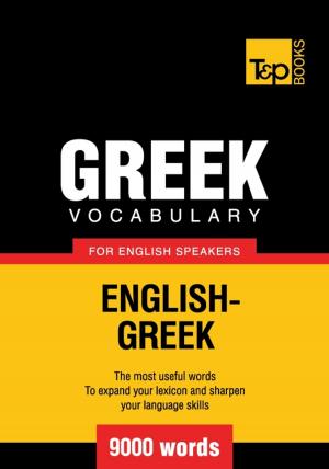 Book cover of Greek vocabulary for English speakers - 9000 words