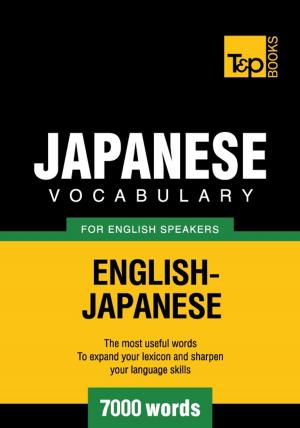 bigCover of the book Japanese vocabulary for English speakers - 7000 words by 