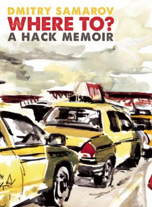 Cover of the book Where To? by Steve Dahl, Dave Hoekstra, Paul Natkin