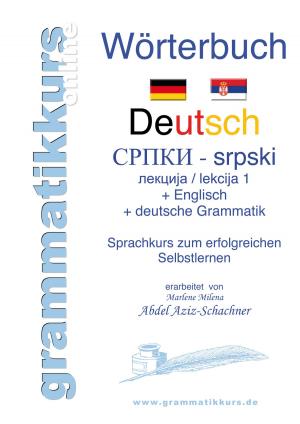 Cover of the book Deutsch Serbisch Lektion 1 by Lars Hillebold, Jochen Cornelius-Bundschuh, Martin Becker, Astrid Thies-Lomb