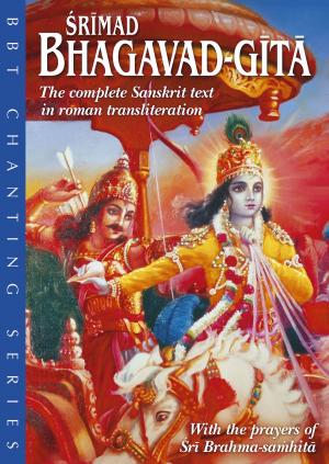Cover of Srimad Bhagavad-gita
