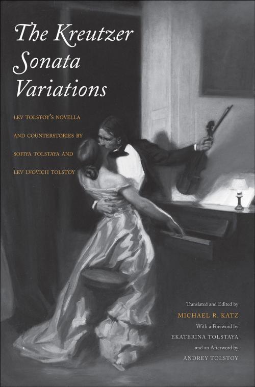Cover of the book The Kreutzer Sonata Variations by Andrey Tolstoy, Yale University Press