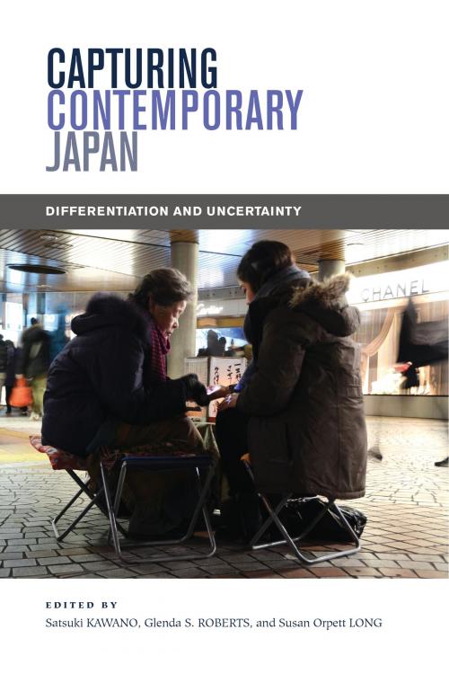 Cover of the book Capturing Contemporary Japan by , University of Hawaii Press