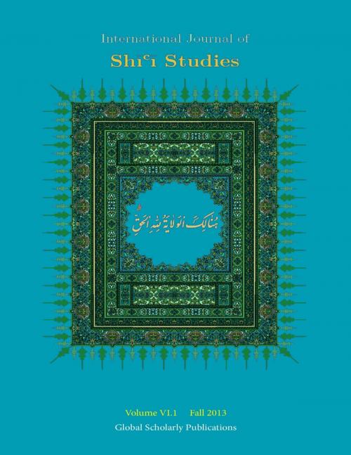 Cover of the book International Journal of Shi'i Studies by Global Scholarly Publications, Lulu.com