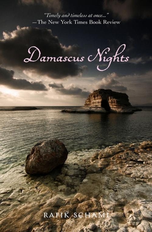 Cover of the book Damascus Nights by Rafik Schami, Interlink Publishing
