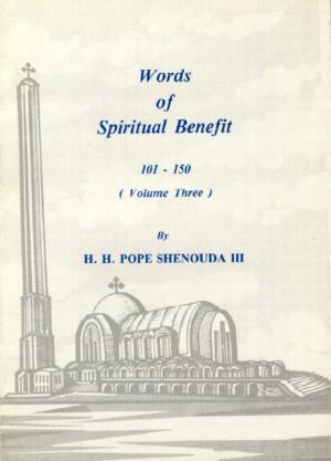 Cover of the book Words of Spiritual Benefit Vol. 3 by Mark Feldmeir